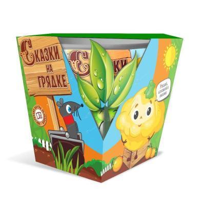 Набор для выращивания СКАЗКИ НА ГРЯДКЕ Патиссон Чебурашка в интернет гипермаркете «Планета Лета». Фото