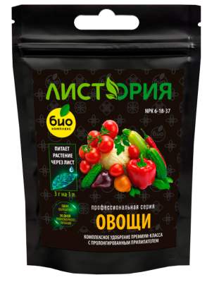 БИО-комплекс, ТМ Листория, Овощи 30 г в интернет гипермаркете «Планета Лета». Фото