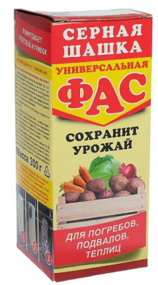 Фас серная шашка Универсальная 300 г в интернет гипермаркете «Планета Лета». Фото