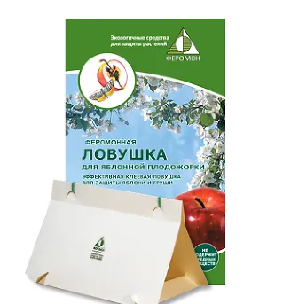 Феромонная ловушка для отлова Восточной плодожорки 20шт в интернет гипермаркете «Планета Лета». Фото
