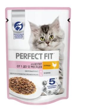 Корм Perfect Fit Влажный полнорационный для котят от 1 до 12 месяцев, курица в соусе, 75г х 28шт в интернет гипермаркете «Планета Лета». Фото