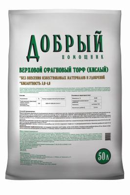 Торф Добрый помощник верховой сфагновый PH 3,0-4,0  50л. в интернет гипермаркете «Планета Лета». Фото