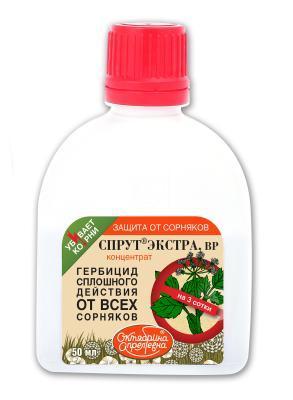 Спрут Экстра, ВР, фл. 50мл в интернет гипермаркете «Планета Лета». Фото