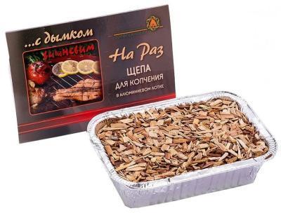 Щепа для копчения "Ольха" 200гр Я ВЫБРАЛ 50034 в интернет гипермаркете «Планета Лета». Фото