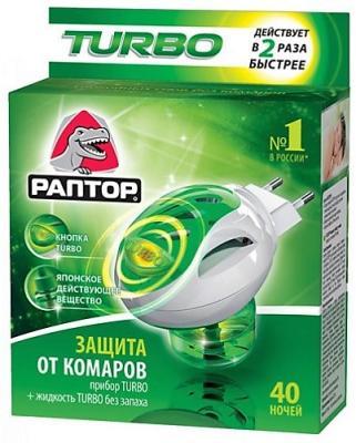 Комплект РАПТОР: Прибор Turbo + жидкость Turbo 40 ночей в интернет гипермаркете «Планета Лета». Фото
