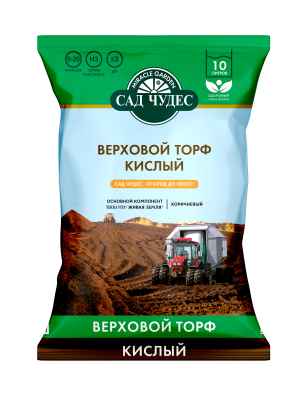 Торф Сад чудес кислый 10л в интернет гипермаркете «Планета Лета». Фото