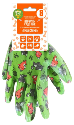 Перчатки  GARDEN SHOW садовые с нитриловым покрытием  "Пушистики", р9 в интернет гипермаркете «Планета Лета». Фото