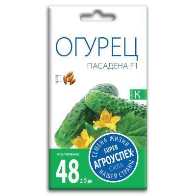 Огурец Пасадена F1 7 шт в интернет гипермаркете «Планета Лета». Фото
