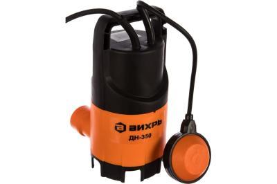 Насос дренажный ДН-350 Вихрь для грязной воды 68/2/8 в интернет гипермаркете «Планета Лета». Фото