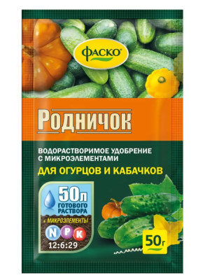 Удобрение сухое Фаско Родничок минеральное для огурцов водорастворимое 50гр в интернет гипермаркете «Планета Лета». Фото