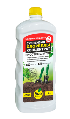 БИО-комплекс Суспензия Хлореллы 0,5л в интернет гипермаркете «Планета Лета». Фото