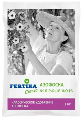 Удобрение Фертика Азофоска, 1кг