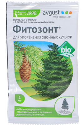 Фитозонт хвойный 1мл в интернет гипермаркете «Планета Лета». Фото