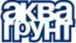 АКВАГРУНТ