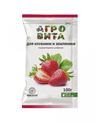 Удобрение Агровита Для клубники и земляники 100г в интернет гипермаркете «Планета Лета». Фото