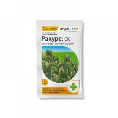 Ракурс 4 мл в пак AVGUST в интернет гипермаркете «Планета Лета». Фото Ракурс 4 мл в пак в интернет гипермаркете «Планета Лета». Фото