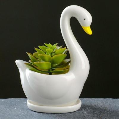 Горшок Лебедь 15х7,5х11см 0,2л 6116703 в интернет гипермаркете «Планета Лета». Фото