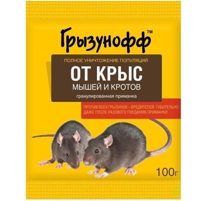 Грызунофф - гранулы от грызунов, 100 г в интернет гипермаркете «Планета Лета». Фото