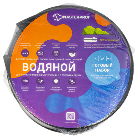 Система капельного полива "Водяной" (трубчатая) в интернет гипермаркете «Планета Лета». Фото