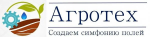 АгроТех