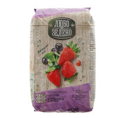 Удобрение Любо-Зелено тукосмесь Клубника и Ягоды брик 1кг Любо-Зелено в интернет гипермаркете «Планета Лета». Фото Удобрение Любо-Зелено тукосмесь Клубника и Ягоды брик 1кг в интернет гипермаркете «Планета Лета». Фото