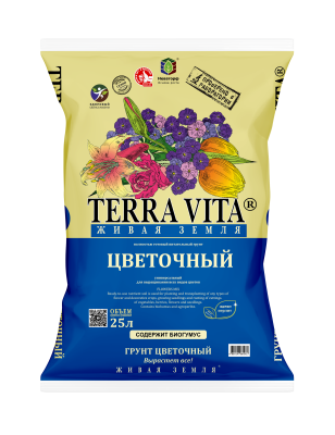 Грунт Живая земля цветочная 25л Terra Vita в интернет гипермаркете «Планета Лета». Фото Грунт Живая земля цветочная 25л в интернет гипермаркете «Планета Лета». Фото