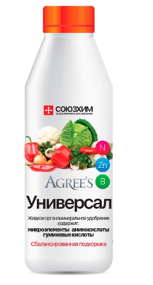 Органоминеральное удобрение Универсальное 0,5л