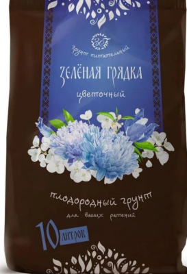 Грунт Зеленая грядка Цветочный 10л в интернет гипермаркете «Планета Лета». Фото