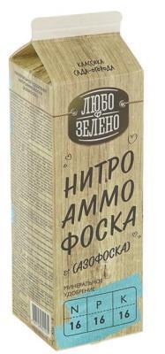 Удобрение Любо-Зелено Нитроаммофоска Pure-Pak 1кг