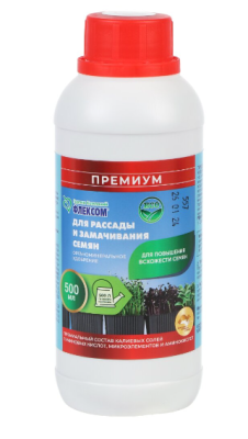 Органоминеральное удобрение Для Рассады и замачивания семян 1л в интернет гипермаркете «Планета Лета». Фото