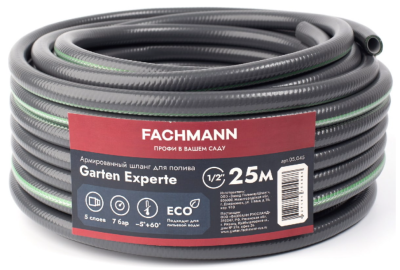 Шланг FACHMANN Garten Experte. ПВХ, 2,5 мм, диаметр 1/2 (12,5 мм), бухта 25 м. Fachmann в интернет гипермаркете «Планета Лета». Фото Шланг FACHMANN Garten Experte. ПВХ, 2,5 мм, диаметр 1/2 (12,5 мм), бухта 25 м. в интернет гипермаркете «Планета Лета». Фото