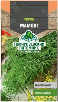 Укроп Мамонт 3г Tim