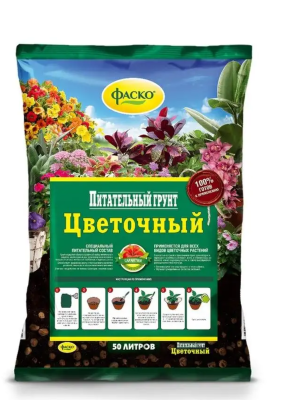 Грунт для цветов Фаско Цветочный 50л в интернет гипермаркете «Планета Лета». Фото