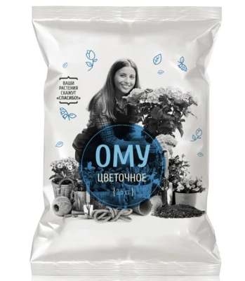 ОМУ Цветочное 0,1кг в интернет гипермаркете «Планета Лета». Фото
