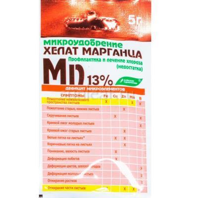 Хелат марганца БХЗ, 5г в интернет гипермаркете «Планета Лета». Фото