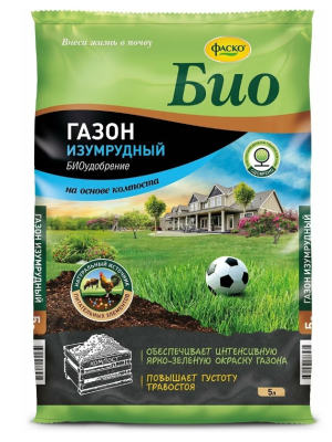 Удобрение сухое Фаско Био на основе компоста Изумрудный Газон органоминеральное 5л в интернет гипермаркете «Планета Лета». Фото