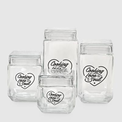 НАБОР БАНОК 4 ШТ 2/1.7/1.25/0.8Л в интернет гипермаркете «Планета Лета». Фото