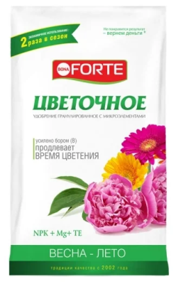 Удобрение БФ Супер цветы 2кг в интернет гипермаркете «Планета Лета». Фото