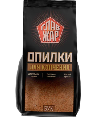 Опилки для холодного копчения "ГлавЖар", Бук в интернет гипермаркете «Планета Лета». Фото