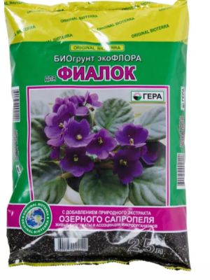 Грунт на основе Биогумуса  "Для фиалок" 2,5л в интернет гипермаркете «Планета Лета». Фото