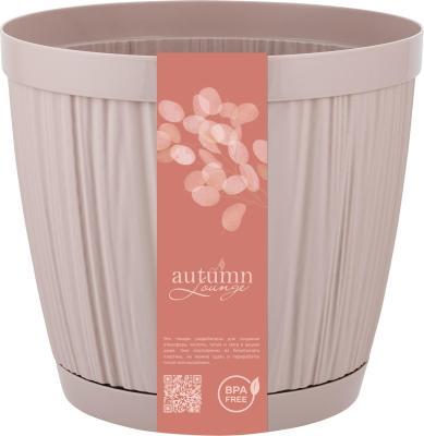 Горшок для цветов Autumn Lounge 1,8л, D155мм, малиновый раф в интернет гипермаркете «Планета Лета». Фото