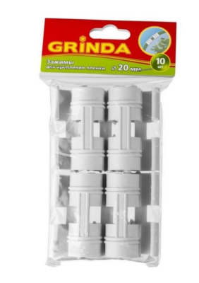 Зажим GRINDA для крепления пленки к каркасу парника, d=20мм, цвет белый, 10шт в интернет гипермаркете «Планета Лета». Фото