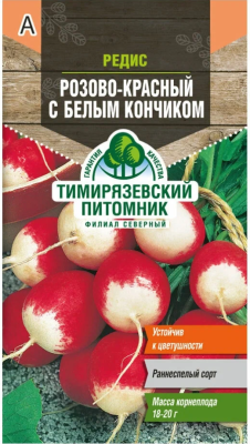 Редис Розово-красный с белым кончиком скороспелый 3г Tim