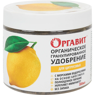 Удобрение Оргавит для цитрусовых 380мл в интернет гипермаркете «Планета Лета». Фото