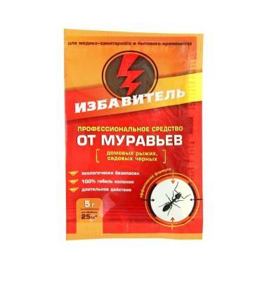 Избавитель-антимуравей пакет 5г в интернет гипермаркете «Планета Лета». Фото