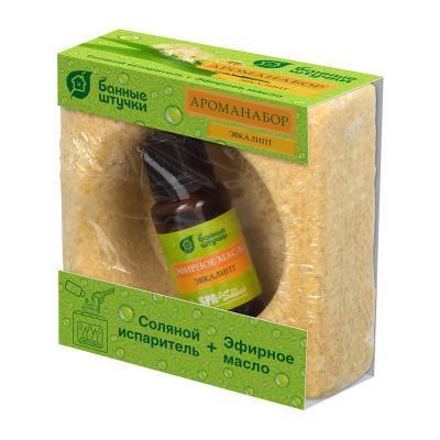 Испаритель соляной 700 гр, масло эфирное "Эвкалипт" 15 мл БШ 32483 в интернет гипермаркете «Планета Лета». Фото