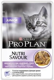 Корм PRO PLAN JUNIOR Cat д/котят индейка 85г в интернет гипермаркете «Планета Лета». Фото