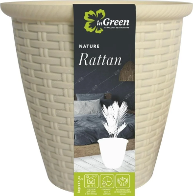 Кашпо Rattan D 185мм/3 л с внутренним горшком 1,5 л сливочный в интернет гипермаркете «Планета Лета». Фото