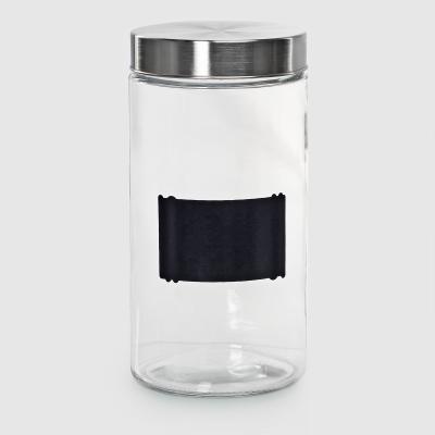 НАБОР БАНОК 3 ШТ 1.6/1.2/0.8Л в интернет гипермаркете «Планета Лета». Фото