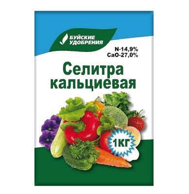 Удобрение Селитра кальциевая, 1кг Буйские в интернет гипермаркете «Планета Лета». Фото